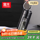 富光大容量玻璃杯 高硼硅玻璃泡茶杯茶水分離 商務(wù)雙層水杯子男400ml
