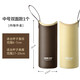 ONEDAY保溫杯杯套手提通用隔熱防摔燙茶玻璃杯水杯子袋帶保護(hù)套罩防燙 中號(hào)深咖/金色雙面款