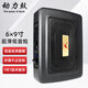 動(dòng)力鼓動(dòng)力鼓汽車(chē)音響改裝12v24v導航大功率藍牙音箱超薄低音炮車(chē)載功放 6×9寸低音炮(純低音)
