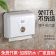 峰潔衛(wèi)浴 擦手紙巾盒廁所衛(wèi)生間壁掛式免打孔防水家用紙巾盒 酒店 餐廳廚房擦手紙盒 FQ-607-A