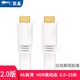 聯(lián)基HDMI扁線(xiàn) 白色2.0版軟4K60HZ視音頻同步電腦筆記機頂盒電視機投影儀顯示器支持ARC平線(xiàn) 1米