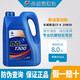 長(zhǎng)城（GREAT WALL）長(zhǎng)城 尊龍T300 CF-4 發(fā)動(dòng)機(jī)潤(rùn)滑油柴機(jī)油 CF-4 15W40 3.5KG 20w50