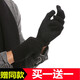 手套男女冬季加絨韓版針織觸摸屏五指厚棉毛線學(xué)生防寒保暖情侶男士女士手套冬原諒色 男-黑色