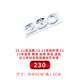 適用于大眾速騰后車(chē)標字母標車(chē)英文裝飾貼SAGITAR尾標后字標新寶 230[金屬實(shí)心]