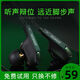 鉑典（POLVCDG）有線游戲耳機type-c入耳式降噪雙動圈聽聲辯位電腦手機吃雞音樂電競耳塞 圓孔3.5mm炫酷黑+聽聲辯位