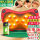 安尚按摩器按摩枕頭電動(dòng)揉腹肩頸部腰背腿部無(wú)線(xiàn)充插按摩儀脖子全身家車(chē)兩用按摩靠墊靠背椅實(shí)用禮物品 充電12頭雙鍵
