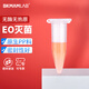 比克曼生物 塑料離心管50ml一次性EP管PCR管帶刻度試管樣品管連蓋螺旋蓋尖底圓底實(shí)驗(yàn)室用 【5ml】 尖底鎖扣式 100支/袋