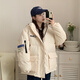 托瑪菲 冬季棉服女韓版寬松加厚面包服2022年新款冬裝短款學(xué)生棉襖顯瘦連帽羽絨棉衣外套小個子冬天衣服 米白色 S