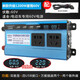 科邁爾車載逆變器12v24v48v60v轉(zhuǎn)220V2200W大功率家用電動三輪車擺攤用 60V-1200W（勝過虛標2400W）