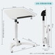 鶴跡可折疊移動(dòng)書(shū)桌工作升降桌床邊辦公學(xué)桌習寫(xiě)字桌子電腦桌 白色(移動(dòng)折疊款)