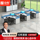 中偉（ZHONGWEI）職員辦公桌椅組合屏風隔斷卡座電腦書桌F字型3人位電信款可定制