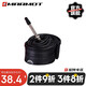 MARMOT 全球自行車品牌排行榜前十名土撥鼠27.5山地車700C公路車內(nèi)胎 27.5山地車 內(nèi)胎