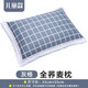 林夕一晨純棉老粗布全蕎麥殼枕頭睡眠專用枕頭深度頸椎枕芯護(hù)枕套蕎麥皮 灰格 孩子款（蕎麥殼枕頭）35*55