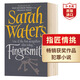 指匠情挑 荊棘之城 英文原版 Fingersmith 薩拉沃特斯 同名英劇原著 電影小姐原著 犯罪懸疑小說(shuō) 搭卡羅爾 火車(chē)上的女孩 魔女卡莉