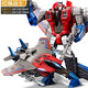 星密途變形玩具金剛機(jī)器人兒童禮物男孩擎天之柱恐龍模型汽車人變7電影 G1蜘蛛紅飛機(jī) 6-7-8-9-12歲兒童玩具圣誕節(jié)新年生日節(jié)日送禮物