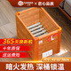 三馬深桶桌下暖腳神器實(shí)木取暖器烤火器家用節能冬季辦公室暖腳器電烤火爐烤腳烤火箱加深電火桶冬天 豪華深桶款45*33*38