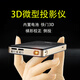 豆顯 智能投影儀3d快門(mén)式高清便攜式微小型迷你家用辦公投影機宿舍電腦手機投屏 32G【真3D+安卓9.0+自動(dòng)梯形校正】