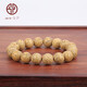 今夕海南星月菩提子手串圓珠原生態(tài)雞油黃文玩佛珠手鏈男女士約12mm