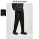 太平鳥(niǎo)男裝休閑褲秋季錐形明線(xiàn)設計闊腿褲針織肌理感長(cháng)褲 黑色 32
