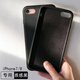 Dumi蘋果8plus手機(jī)殼7plus液態(tài)硅膠殼新款se2全包防摔軟殼iphone7保護(hù)套8男女款 7/8/新款se 4.7寸【黑色】-送鋼化膜