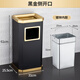 南秦不銹鋼垃圾桶酒店大堂立式煙灰戶外果皮箱方形帶內(nèi)桶商用垃圾箱 靠墻金 側(cè)開口加厚型 15L 1