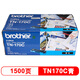 兄弟(brother) TN-170C 青色粉倉 (適用HL-4040CN DCP-9040CN MFC-9440CN)