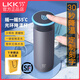 LKK55度LKK55度杯搖一搖快速降溫杯恒溫水杯智能保溫杯可定制五十五度 55度杯（光環(huán)游艇灰）