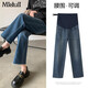 米度麗孕婦褲子春秋款外穿牛仔褲春夏薄款闊腿褲九分直筒老爹褲大碼春裝 藍色 L（建議100-130斤左右）