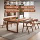 Goomer實(shí)木客廳大長(zhǎng)書(shū)桌餐桌家用多人工作臺(tái)辦公桌長(zhǎng)條學(xué)習(xí)桌原木大板桌 定制聯(lián)系客服 標(biāo)準(zhǔn)款