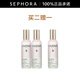 歐緹麗（Caudalie）煥活光采精華噴霧 雙支裝套組A
