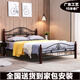 疊億 鐵藝床鐵架實木床腿鋼木結(jié)構(gòu)高度可調(diào)節(jié)501A 黑色棕腿單床 200*150CM