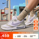 耐克女子環(huán)保氣墊鞋冬季老爹鞋運(yùn)動鞋NIKE AIR MAX DAWN DC4068 100白/黎明紫/淺骨色/黑/荷蘭橙 40