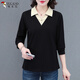 啄木鳥(niǎo)假兩件polo衫長(cháng)袖t恤女翻領(lǐng)秋季新款內搭大碼打底衫上衣 黑色 4XL