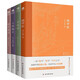 中國古典生活美學(xué)四書：菜根譚+圍爐夜話+小窗幽記+幽夢影
