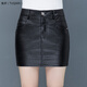 女款真皮短裙包臀海寧皮裙秋冬新款皮裙短款一步裙百搭綿羊皮綿 黑色1228 2XL