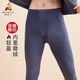 稻草人保暖褲男士秋冬磨絨棉毛褲襯褲青中年貼身內穿彈力秋褲打底褲 灰藍 XL