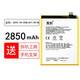 真科 OPPO R9S電池 R11手機R9plus R11S R17 R15X FindX r9sk 適用 R9/R9TM/R9M電池BLP609