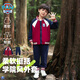 汪汪隊立大功兒童套裝棒球服套裝開(kāi)衫外套幼兒園班服中小童外出服 深紅色 110