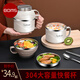 博曼斯（BOMANSI）304不銹鋼飯盒上班族學(xué)生專(zhuān)用便當(dāng)盒快餐杯食堂打飯碗快餐盒飯缸 簡(jiǎn)約米色【勺子】1100ml