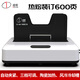 道頓 DOCON DC-1660 A4熱熔封套裝訂機標書報表財務文檔自動膠裝機免打孔6cm