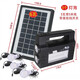 太陽(yáng)能發(fā)電機家用全套220v小型太陽(yáng)能電池板發(fā)電戶(hù)外家用照明 9V 6W發(fā)電