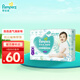 幫寶適（Pampers）清新幫尿不濕嬰兒紙尿褲拉拉褲 L42片【拉拉褲】