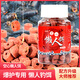 谷道香空心懶人餌魚(yú)餌料鯽魚(yú)鯉魚(yú)草魚(yú)釣魚(yú)餌料黑坑野釣魚(yú)食