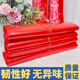 潔又佳 塑料袋購物袋 打包袋搬家家用整理裝棉被收納袋打包袋手提垃圾袋 【加厚】手提40*60cm/50只
