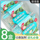 核桃鮮風(fēng)新鮮生核桃仁原味去皮脫衣孕婦零食新疆185紙皮免剝殼盒裝 鮮核桃仁8盒
