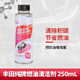 豐田（TOYOTA）燃油系統(tǒng)積碳清洗劑漢蘭達(dá)雷凌卡羅拉凱美瑞榮放汽油添加劑 燃油系統(tǒng)清洗劑F0（加油箱）