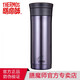 膳魔師（THERMOS） 保溫杯不銹鋼真空濾網(wǎng)車載便攜辦公泡茶水杯男士咖啡杯CMK-501 藏青色 470ml