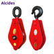 鉤型起重滑車1t吊輪微型滑車組帶軸承滑輪動滑輪吊貨滑輪環(huán)形滑車環(huán)型滑輪天車滑輪Alcides 國標軸承1噸（鉤型）