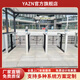 YAZN 寫字樓訪客門禁閘機健身房會員系統(tǒng)擺閘校園出入信息推送系統(tǒng)翼閘小區(qū)人臉識別擺閘 定制拍此項