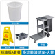 申梵（SHENFAN）保潔車手推車多功能客房清潔車工具車布草車酒店物業(yè)打掃衛(wèi)生專用 標(biāo)準(zhǔn)套裝+帶蓋大輪多功能保潔車
